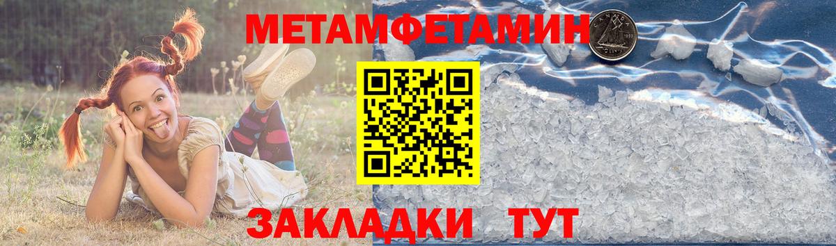 Бошки Шишки Королёв