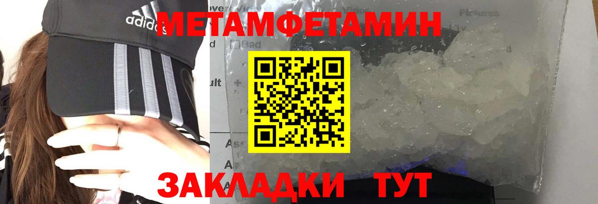 Королёв  АМФ  Вход с VPN  АМФ 97% 
