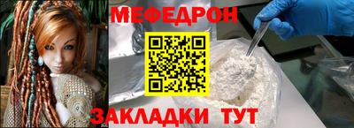 эйфоретик Кинель