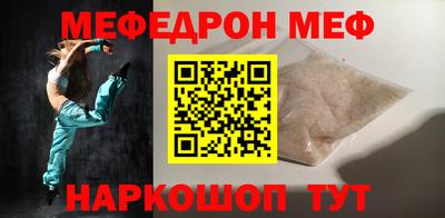 дистиллят марихуана Кингисепп
