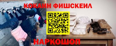 дистиллят марихуана Кингисепп