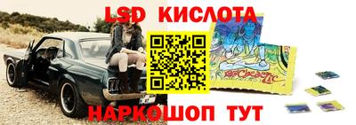 дистиллят марихуана Кингисепп