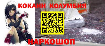 мефедрон VHQ Кимры