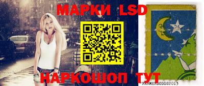 эйфоретик Кинель