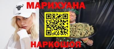 эйфоретик Кинель