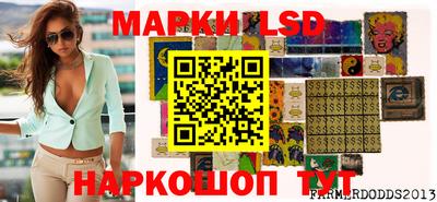 дистиллят марихуана Кингисепп