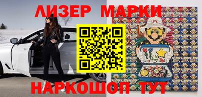 дистиллят марихуана Кингисепп