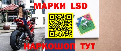 эйфоретик Кинель