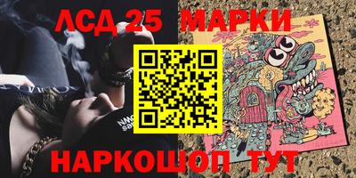мефедрон VHQ Кимры