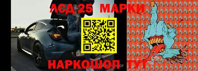 эйфоретик Кинель