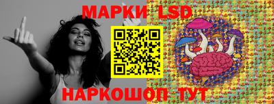дистиллят марихуана Кингисепп