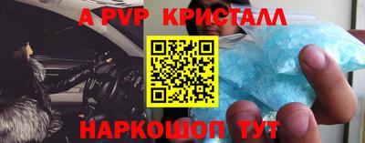 дистиллят марихуана Кингисепп