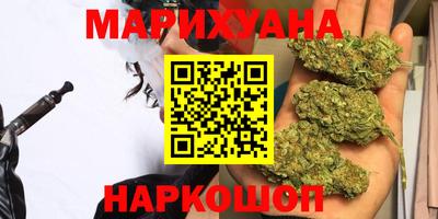 мефедрон VHQ Кимры