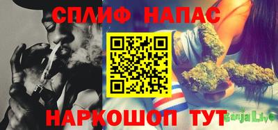 мефедрон VHQ Кимры