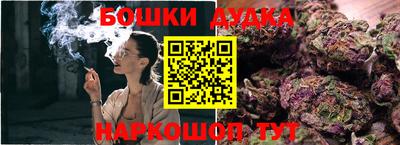 мефедрон VHQ Кимры