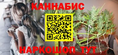 мефедрон VHQ Кимры