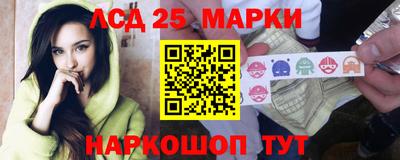 мефедрон VHQ Кимры