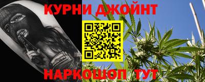 мефедрон VHQ Кимры