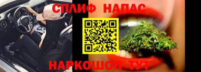 дистиллят марихуана Кингисепп
