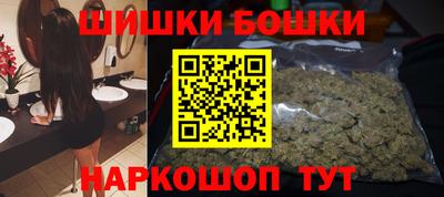 дистиллят марихуана Кингисепп
