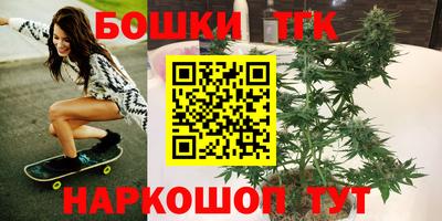 эйфоретик Кинель