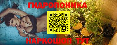 эйфоретик Кинель