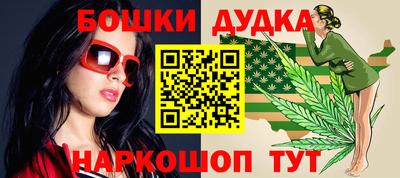 мефедрон VHQ Кимры