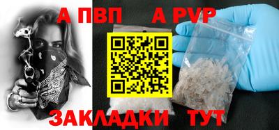 мефедрон VHQ Кимры