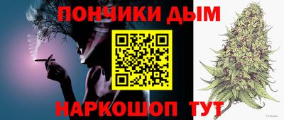 эйфоретик Кинель