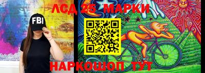 мефедрон VHQ Кимры