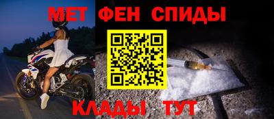 эйфоретик Кинель