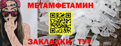 дистиллят марихуана Кингисепп