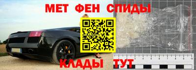 эйфоретик Кинель