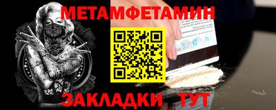 дистиллят марихуана Кингисепп
