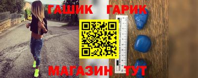 мефедрон VHQ Кимры