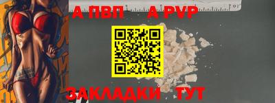 эйфоретик Кинель