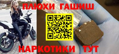 эйфоретик Кинель