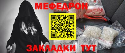дистиллят марихуана Кингисепп