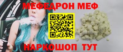 дистиллят марихуана Кингисепп