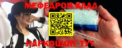 эйфоретик Кинель