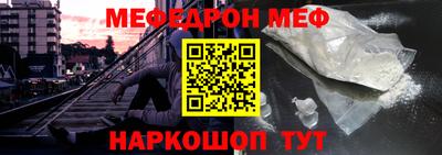 дистиллят марихуана Кингисепп